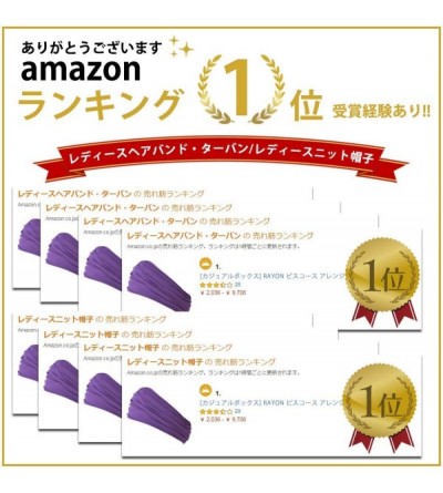 Headbands Mens Womens Elastic Bandana Headband Japanese Long Hair Dreads Head Wrap - Purple - CJ118R802IJ $17.47