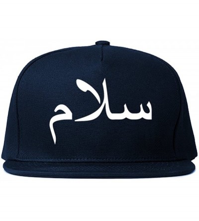 Baseball Caps Arabic Peace Salam Snapback Hat Cap - Blue - C2182ILW697 $18.91