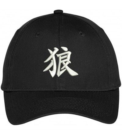 Baseball Caps Chinese Character Wolf Embroidered Cap - Black - CW12F1DYL3T $15.06