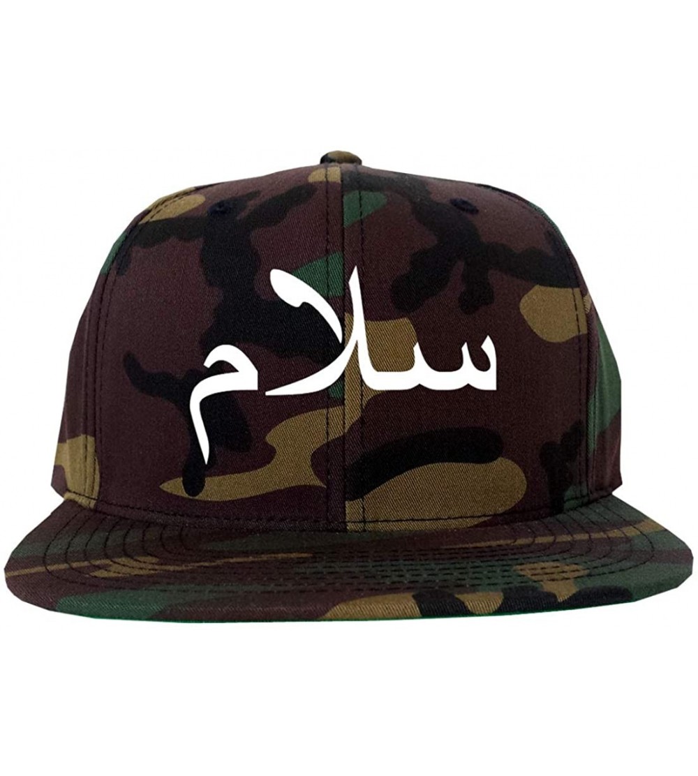 Baseball Caps Arabic Peace Salam Snapback Hat Cap - Camo - CW18QHTGWDE $15.44